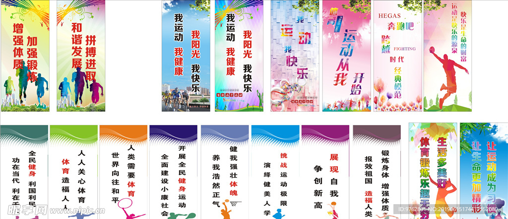 據消息人士